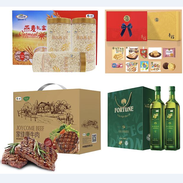 中粮食品大礼包D