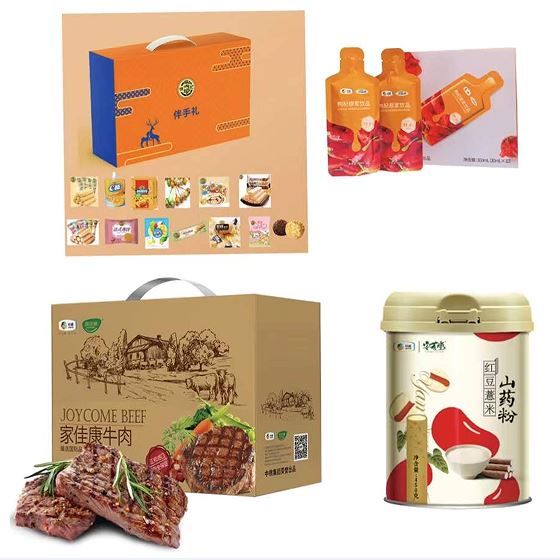 中粮食品大礼包C