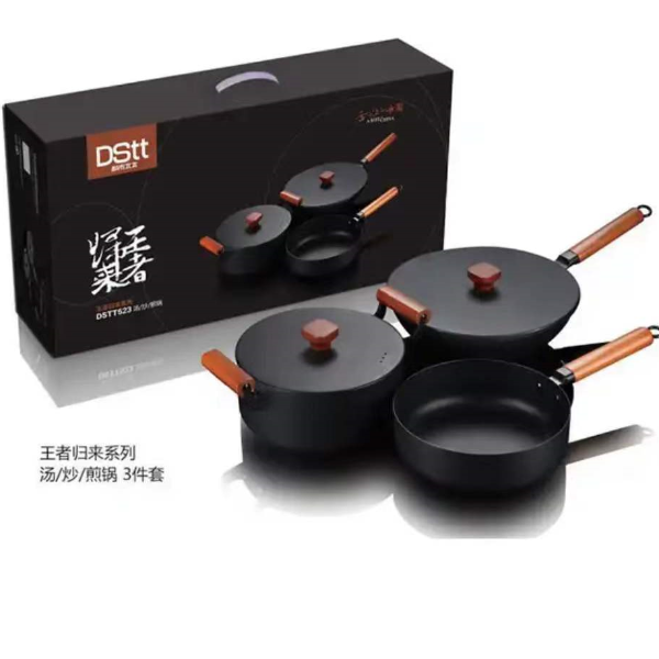 都市太太归来三件套炒锅汤锅煎锅