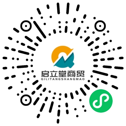 小程序公众号