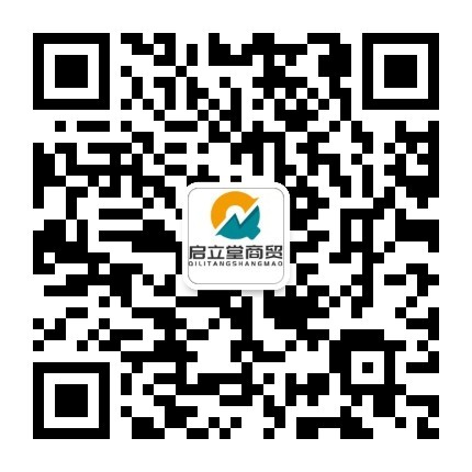 微信公众号