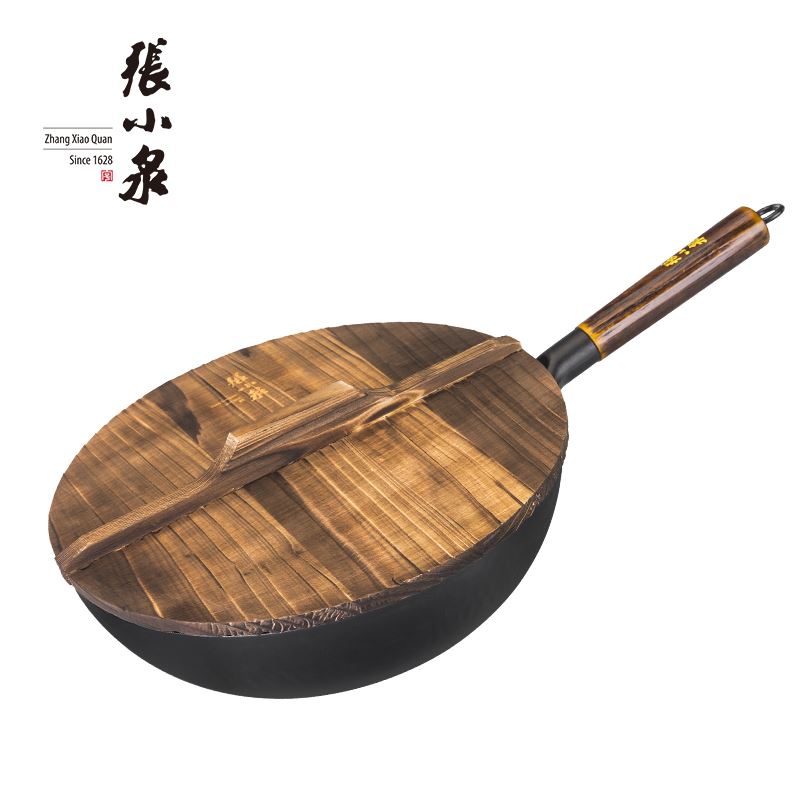 張小泉匠藝?yán)翔F鍋C30240100