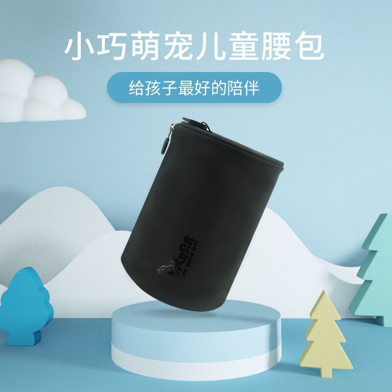 大衛(wèi)貝肯運動背包DWBK-BD003
