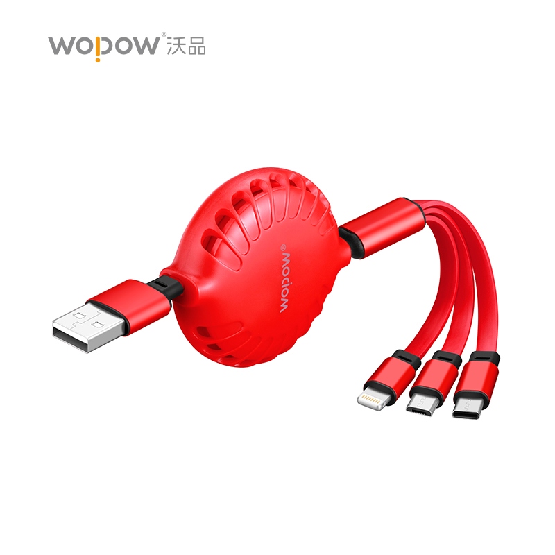 沃品LC010三合一伸縮線1.2米