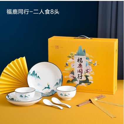 福鹿同行--二人食8頭陶瓷餐具