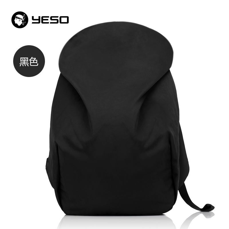 YESO時尚個性防盜雙肩包13038