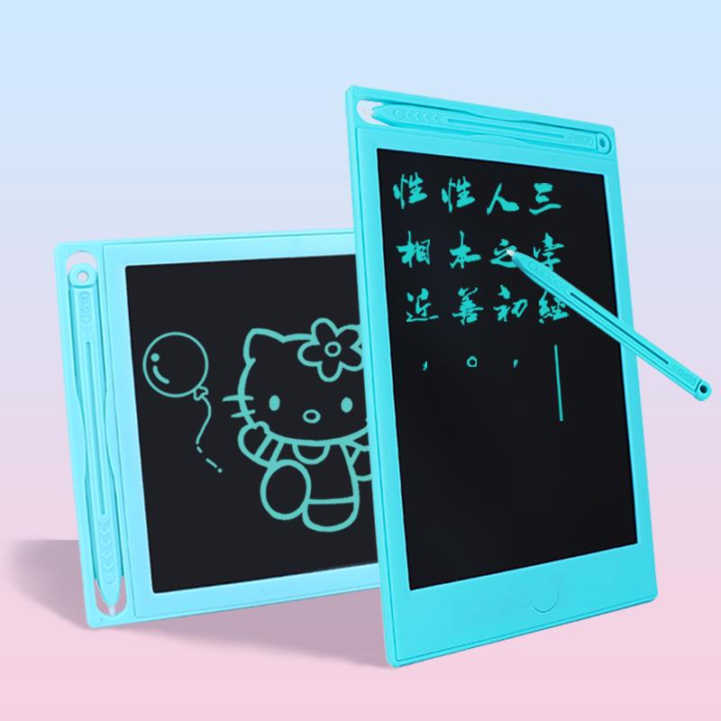 HelloKitty液晶涂鴉畫板