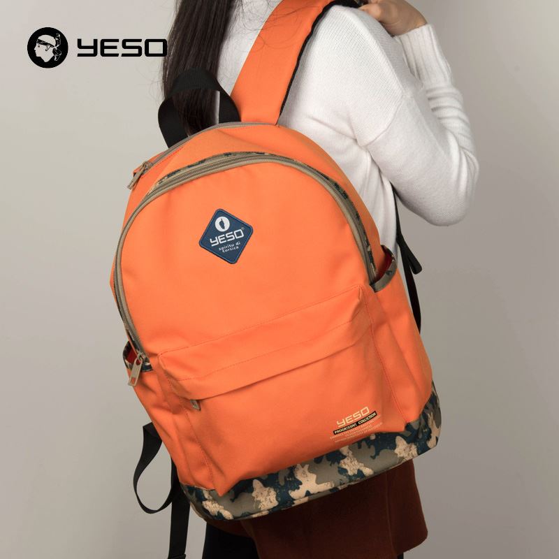 YESo炫彩休閑雙肩包26003-1