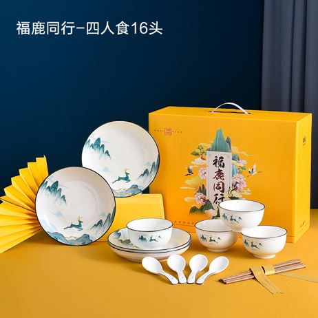 福鹿同行-四人食16頭陶瓷餐具