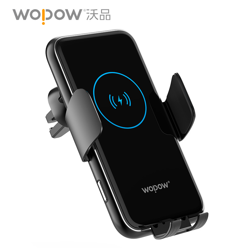 沃品全五金智能車載無線充BW06
