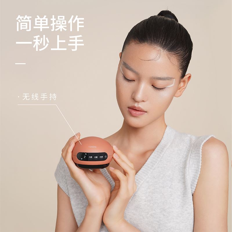 允寶智能刮痧儀