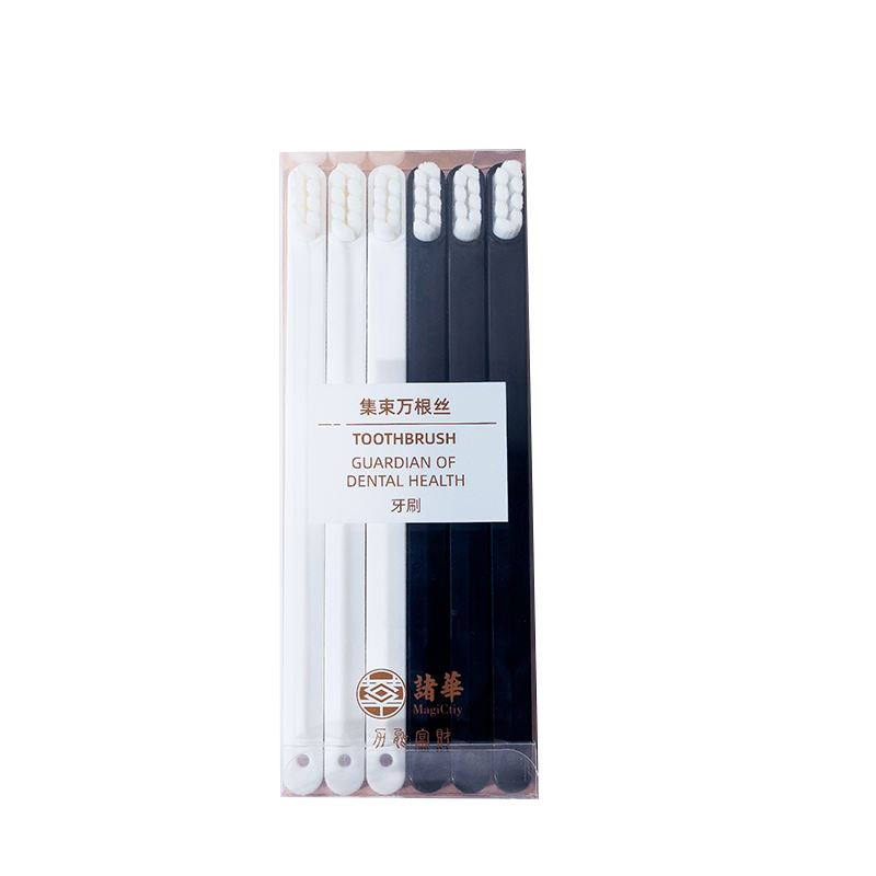 諸華集束萬(wàn)根絲牙刷（6支裝）