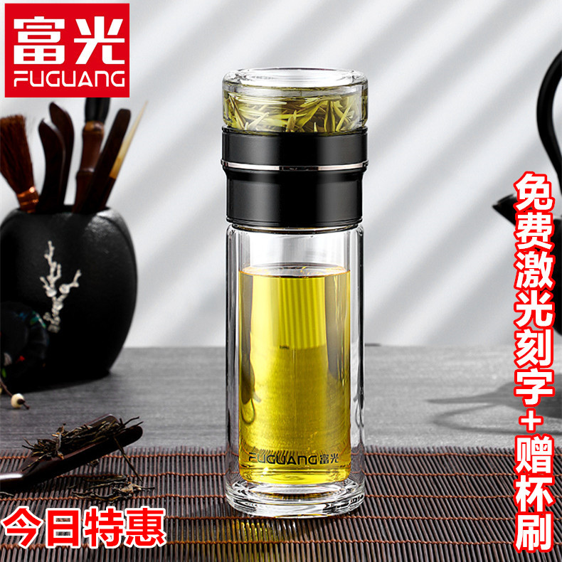 富光茗道泡茶师G1923-SH-260