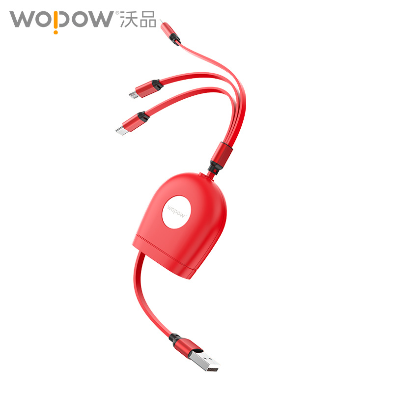 沃品雙拉一拖三伸縮充電線LC009