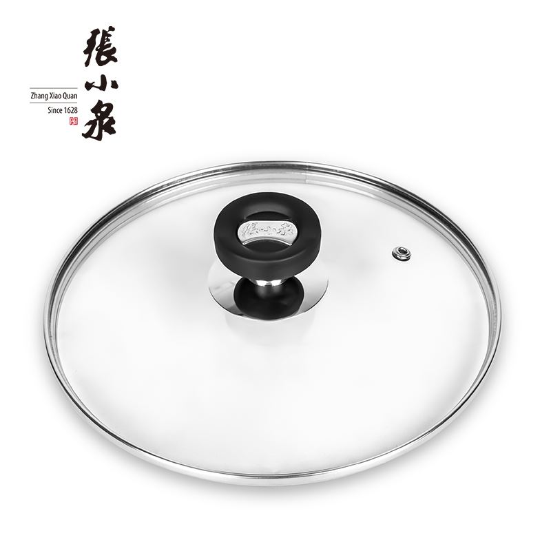 張小泉樂廚尊享鍋兩件套C35282000