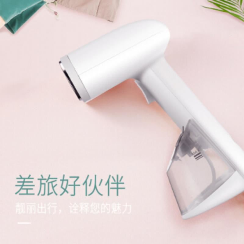海尔手持折叠挂烫机HY-GW1001