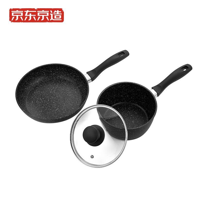 京東京造麥飯石鍋具套裝JZYH10