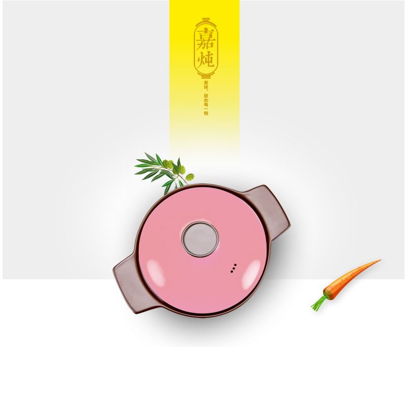 嘉燉陶瓷燉鍋JDDG20