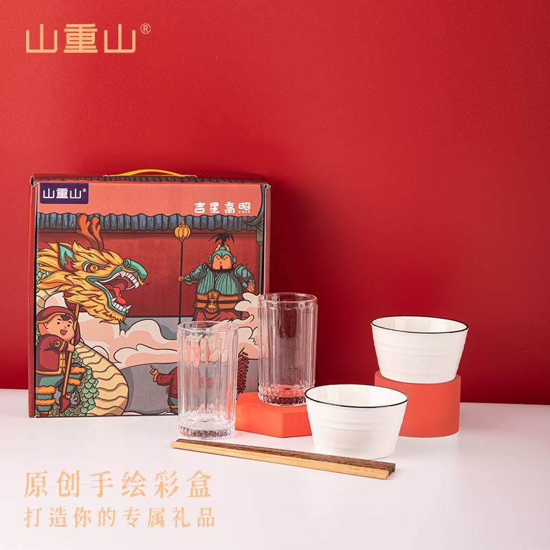 山重山吉星高照碗筷杯七件套9106