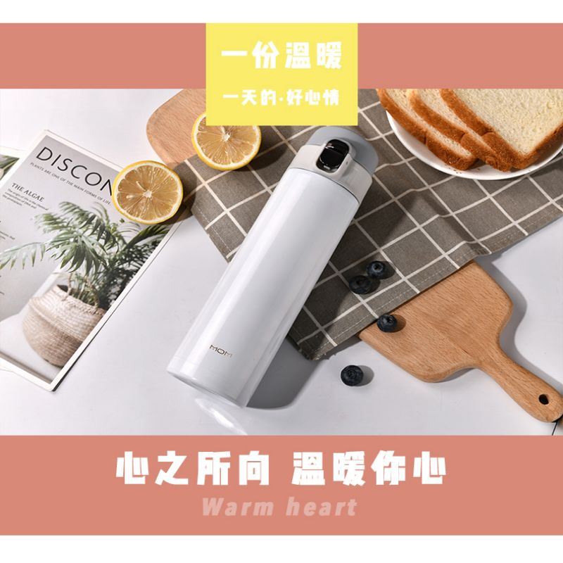 MOM夏至保溫杯6035