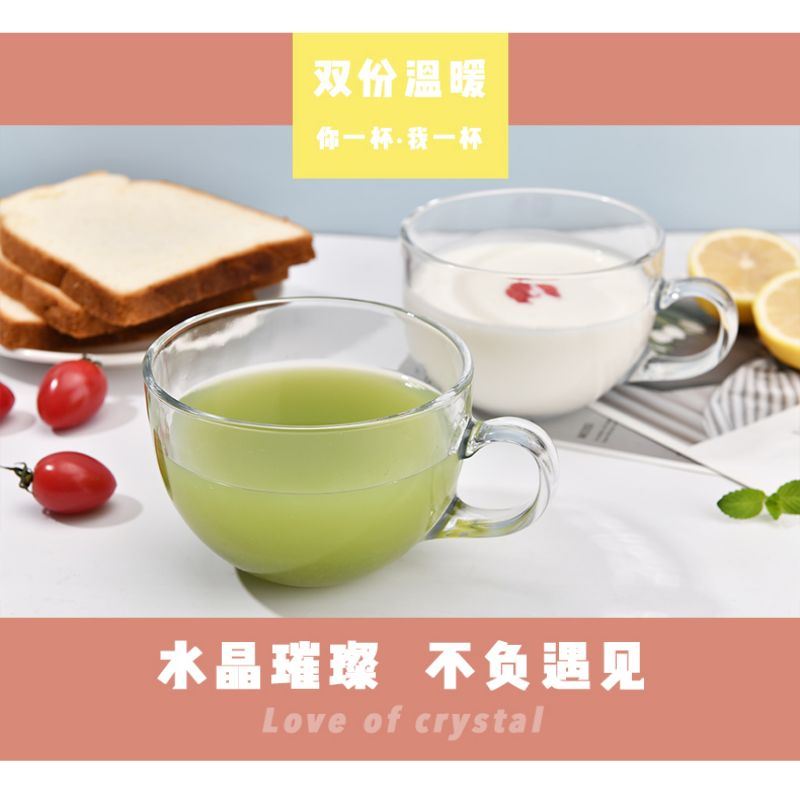 MOM遇見牛奶杯兩件套6602
