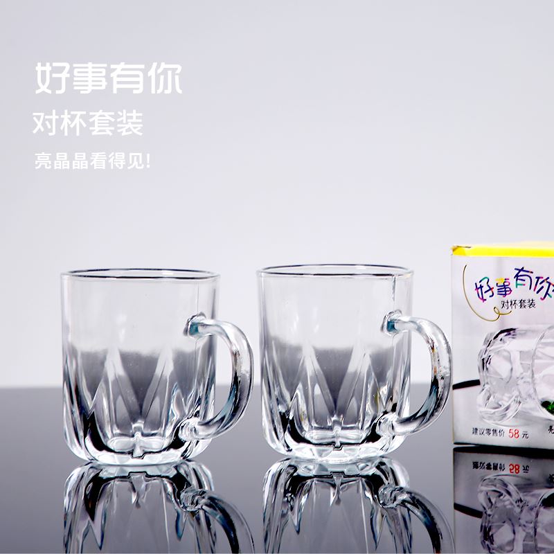 MOM好事有你對杯套裝6038