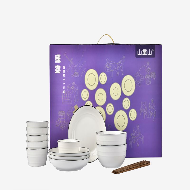 山重山盛宴碗盘筷十八件套5169