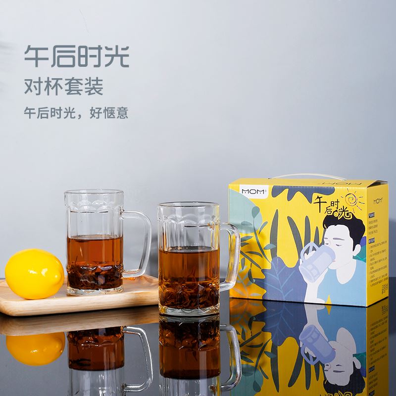 MOM午后時光對杯6039