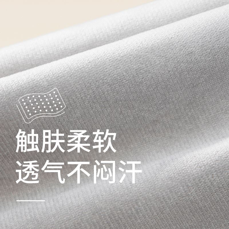 允寶智能發(fā)熱護膝