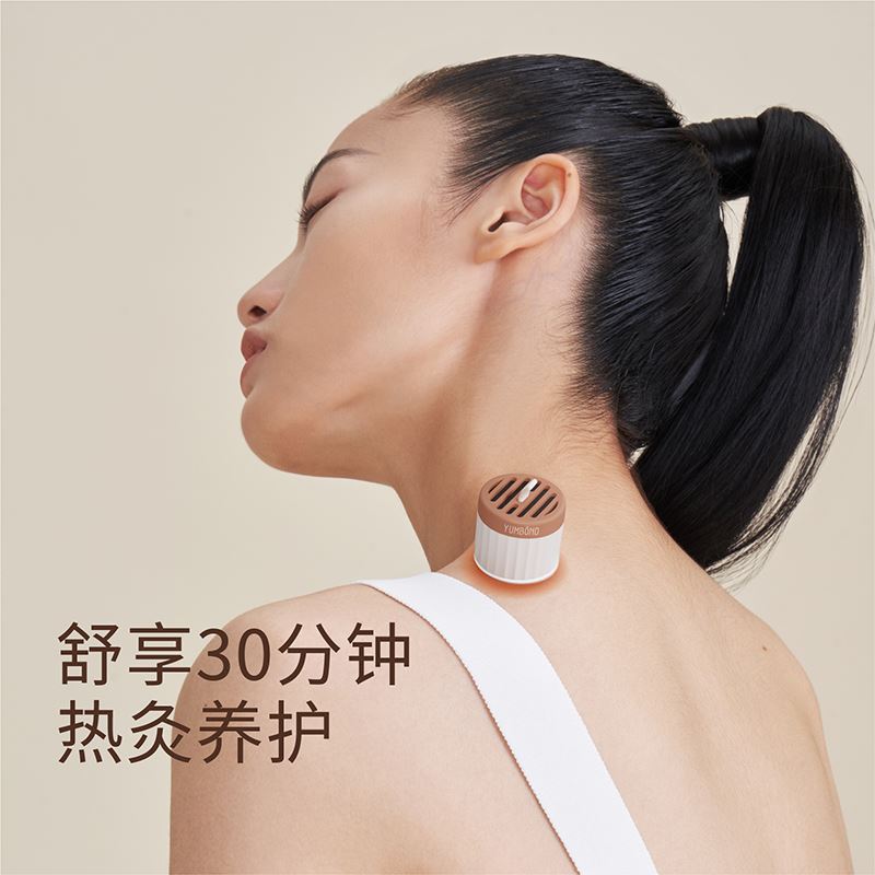 允寶微煙懸灸帽