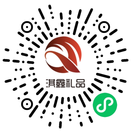 小程序公众号