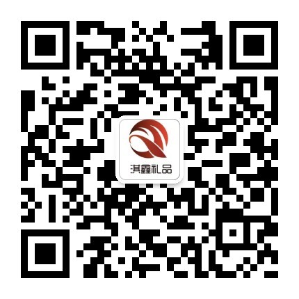 微信公众号