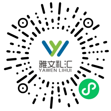 小程序公众号