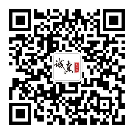 微信公众号