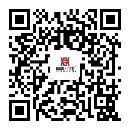 微信公众号