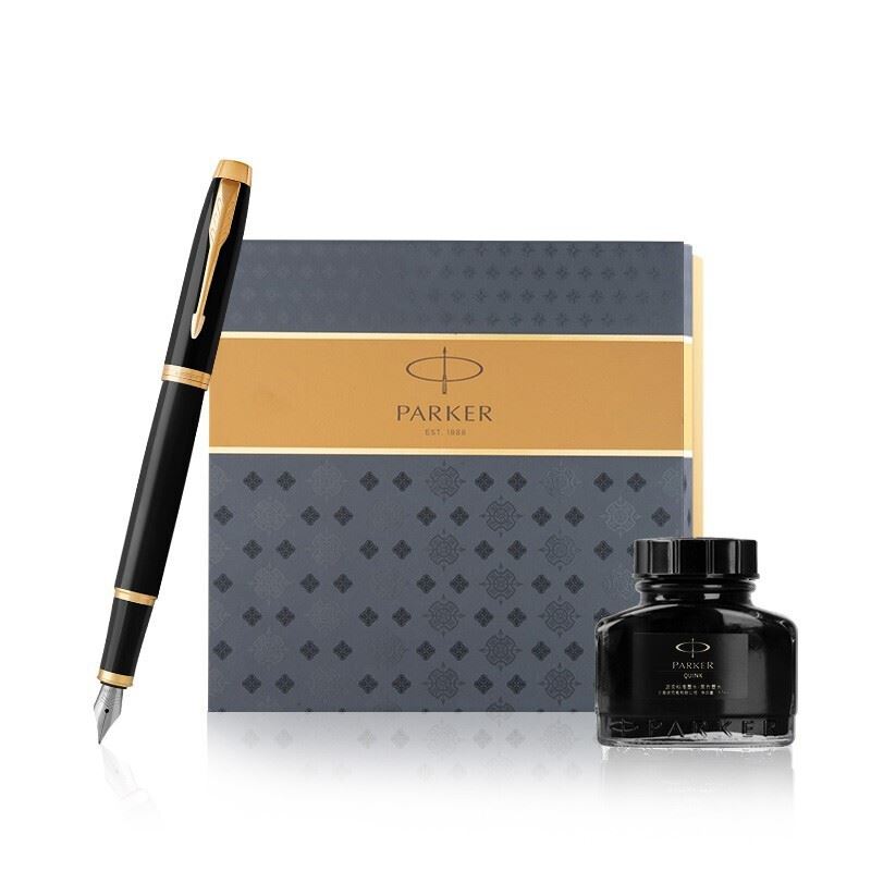 派克（PARKER）IM新款墨水礼盒套装