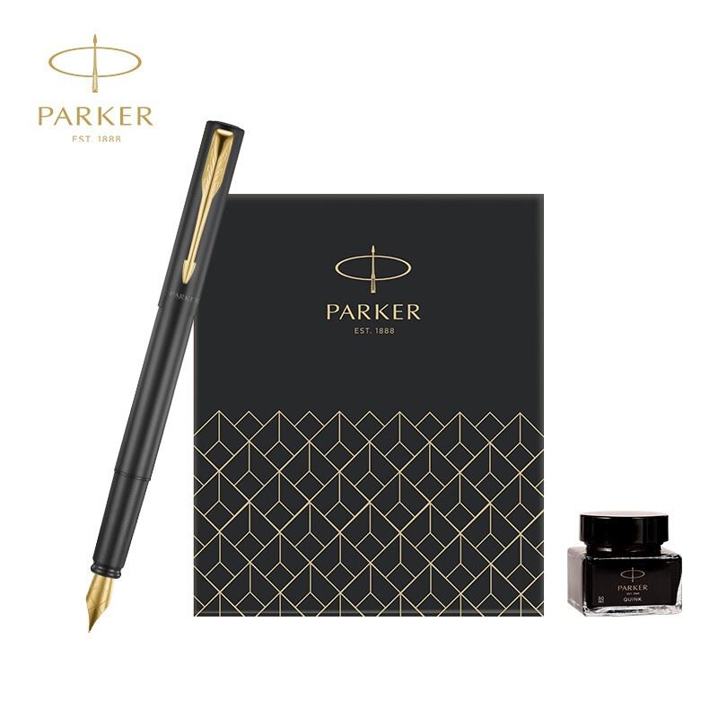 派克（PARKER）威雅XL黑金墨水礼盒