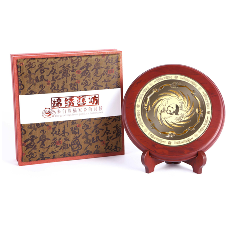 金沙瑰寶