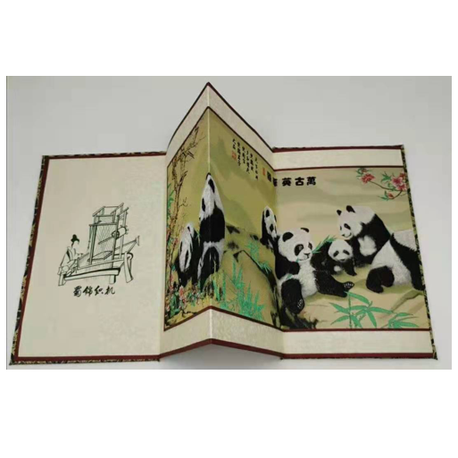 熊貓奏折蜀錦