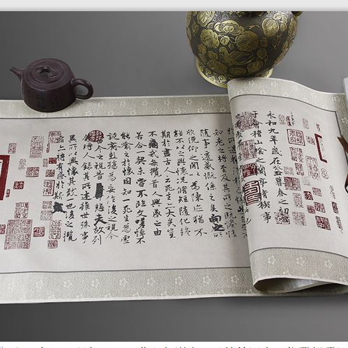 蜀錦卷軸蘭亭序