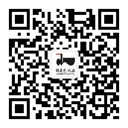 微信公众号