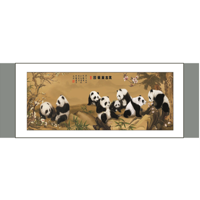 蜀錦熊貓*萬古英華圖