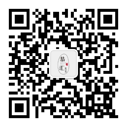 微信公众号
