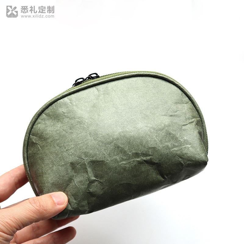 简约口红收纳包迷你贝壳包