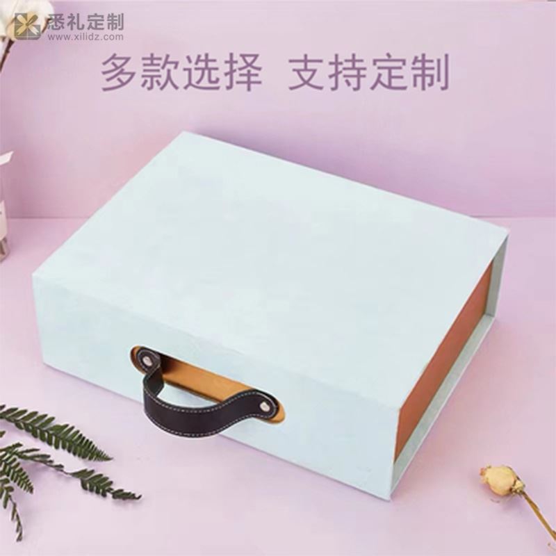 私人定制创意设计礼品盒礼品袋