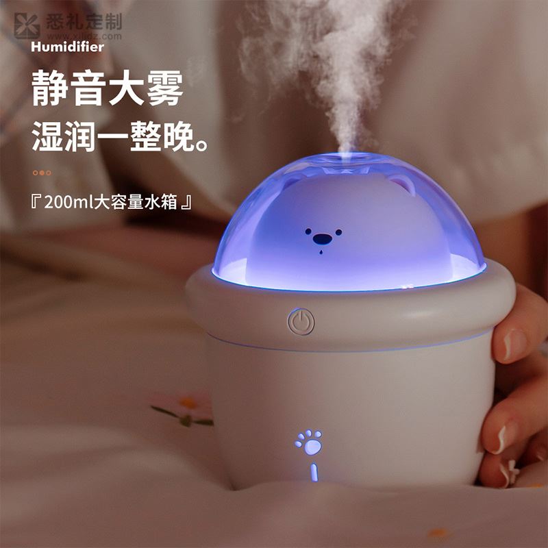 艾米酷新款usb桌面创意卡通加湿器
