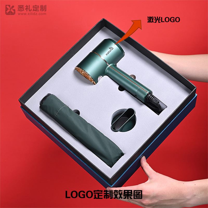 商务礼品套组公司开业年会活动