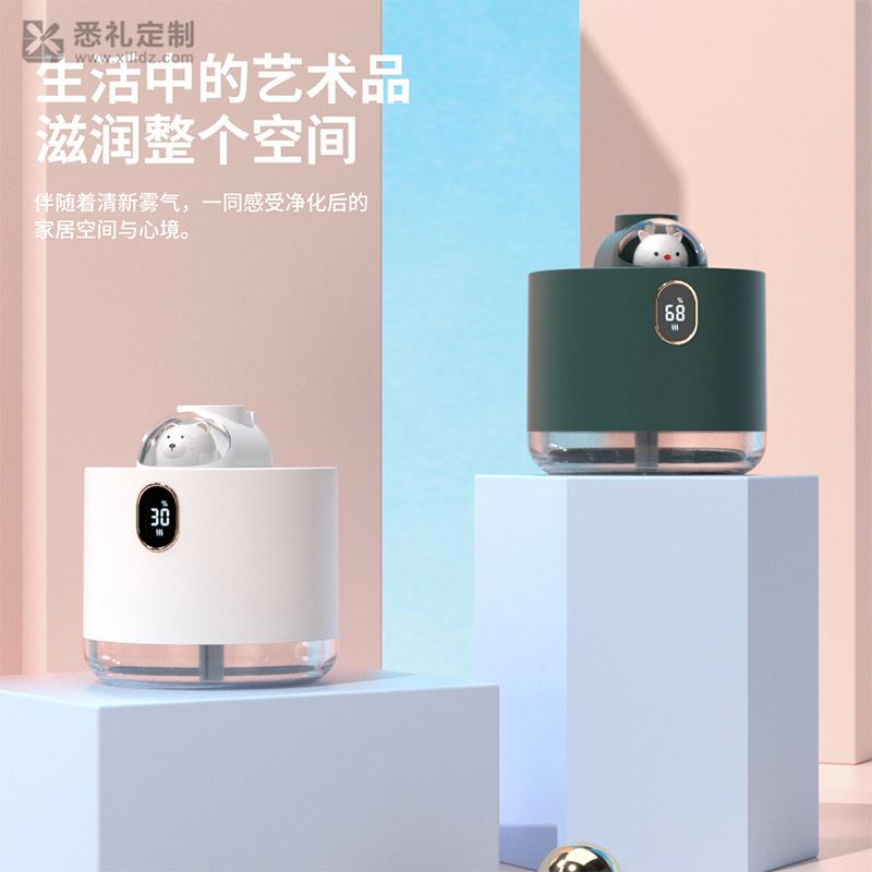 维特世嘉2021新款萌宠加湿器