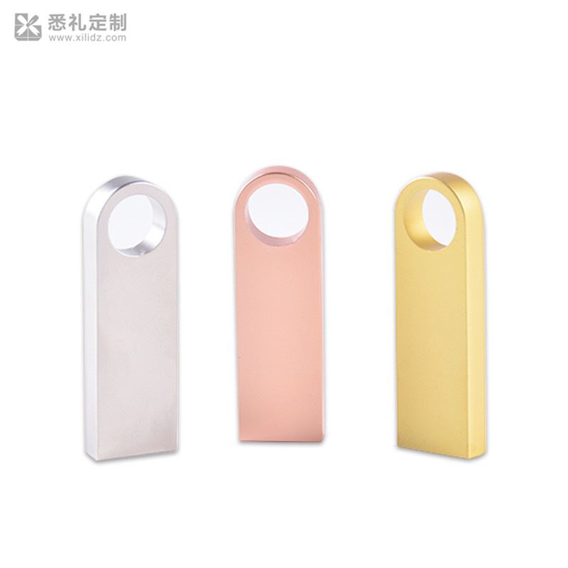 16G创意金属u盘