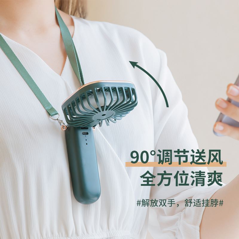 艾米酷新品家用防蚊插电式迷你捕蚊器